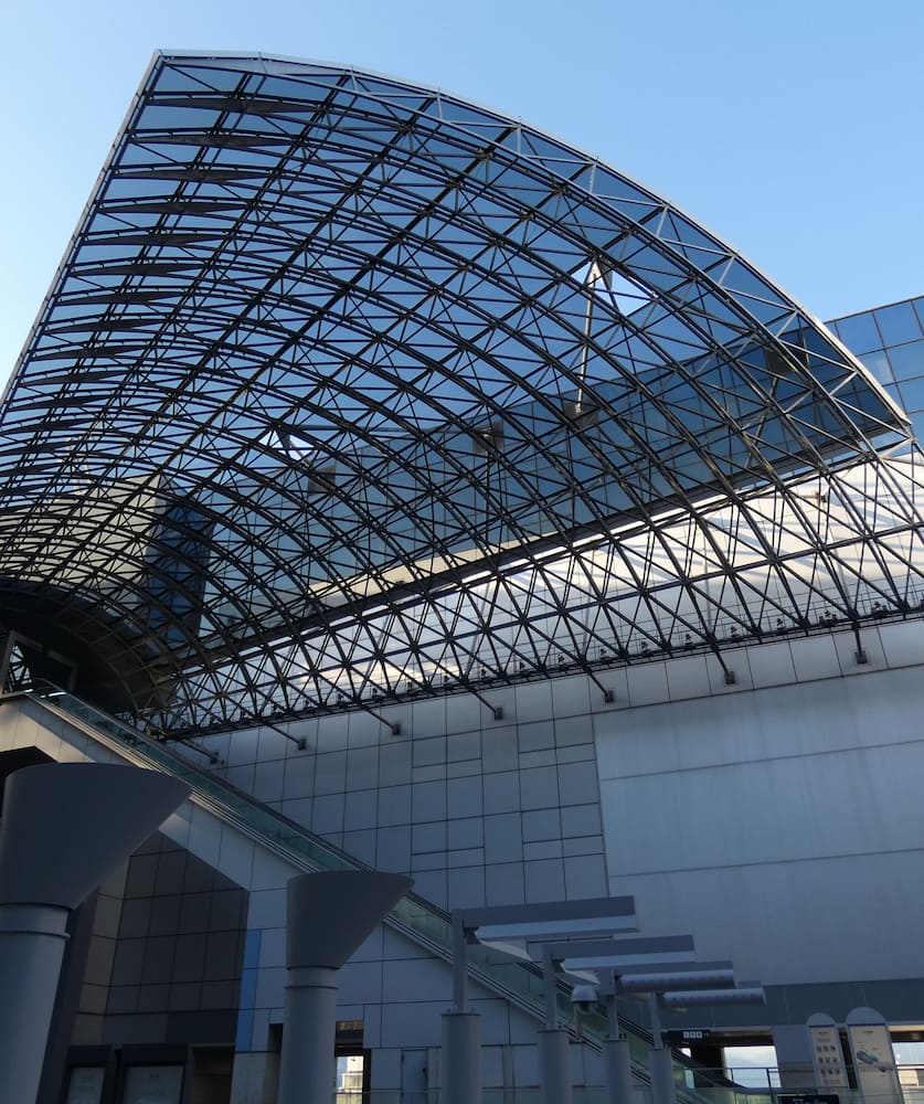 Edificio della stazione di Kyoto