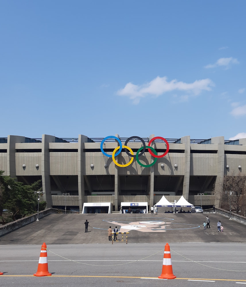 Stadio Olimpico, Seul