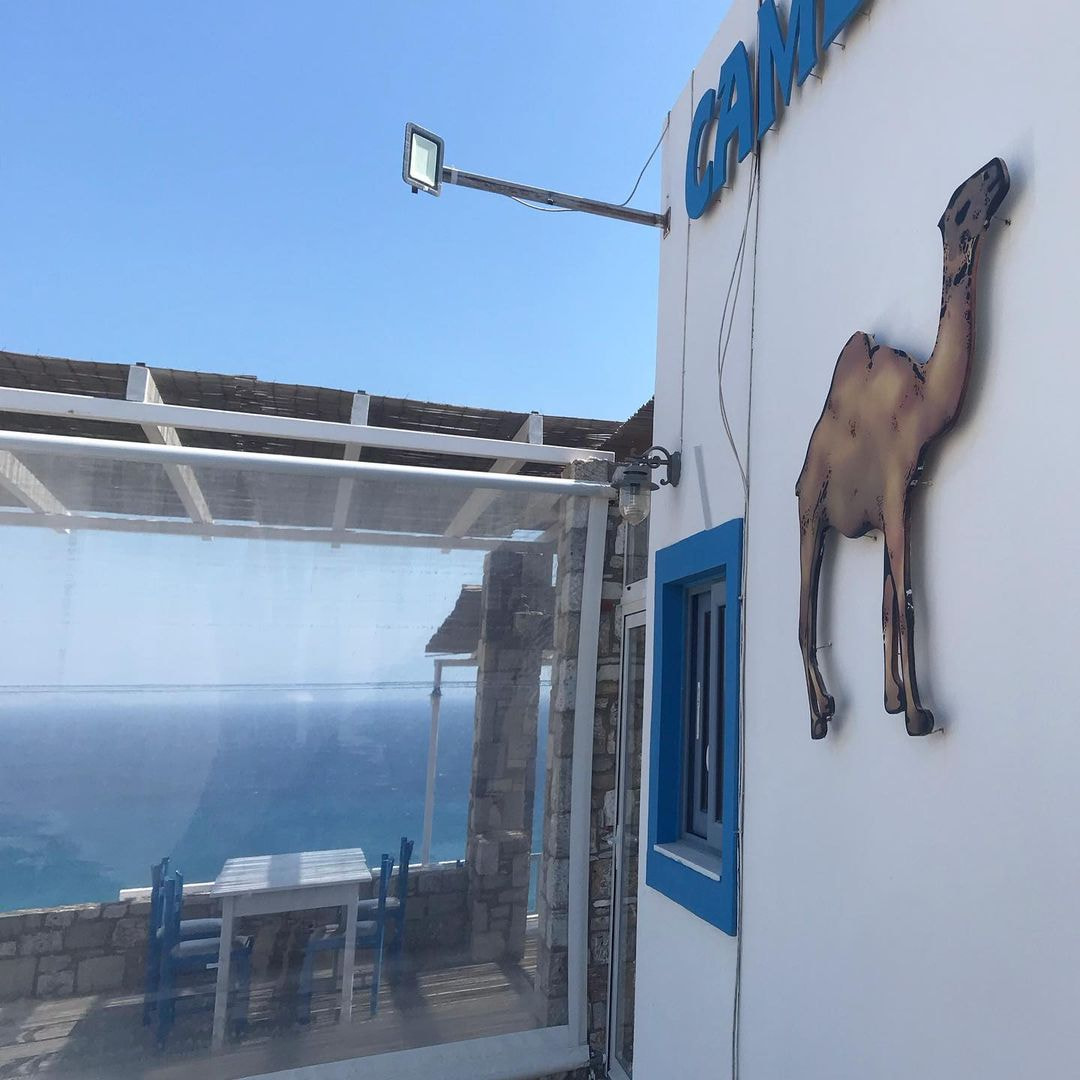 Camel Restaurant