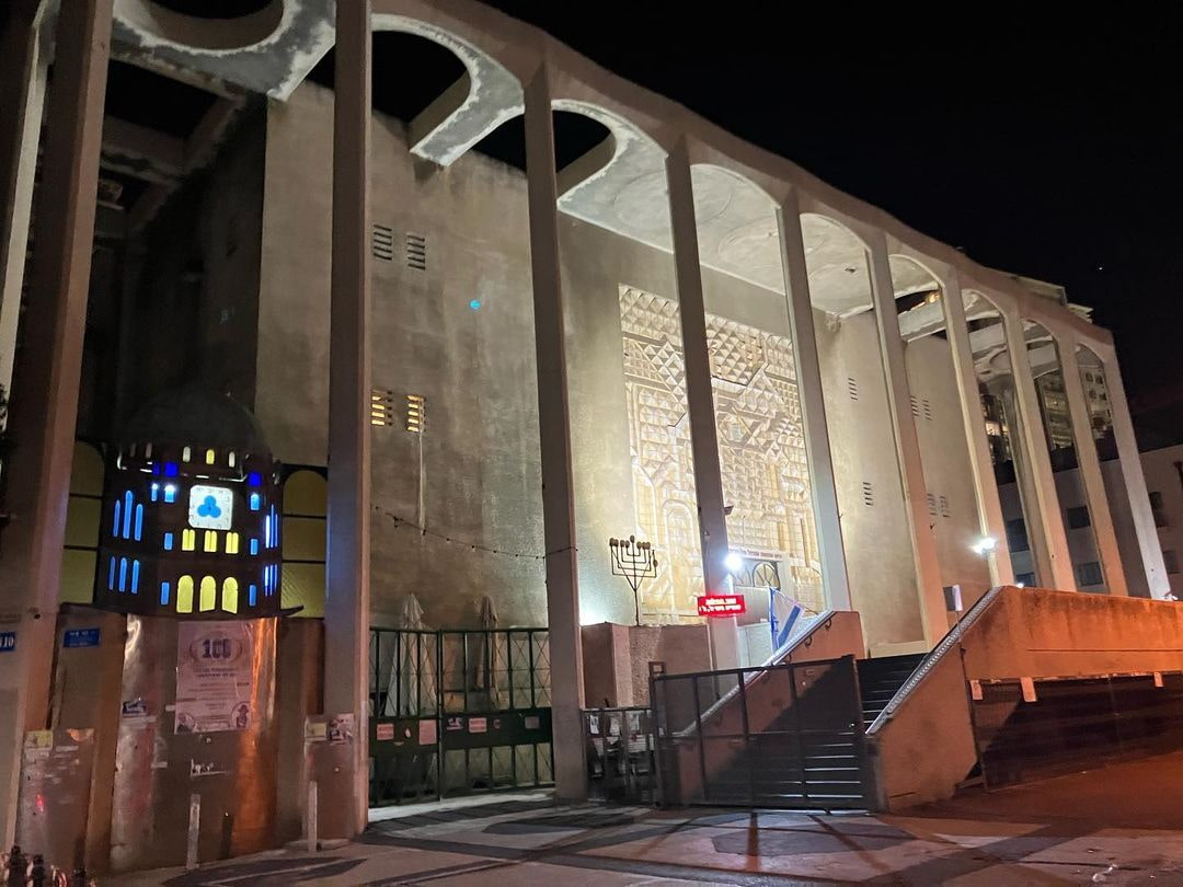 The Great Synagogue